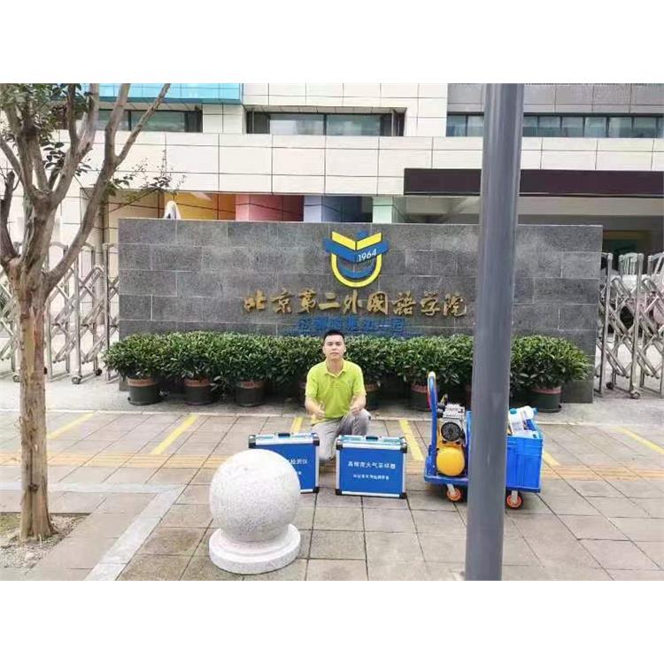 甲醛处理公司 诚信经营 空气治理