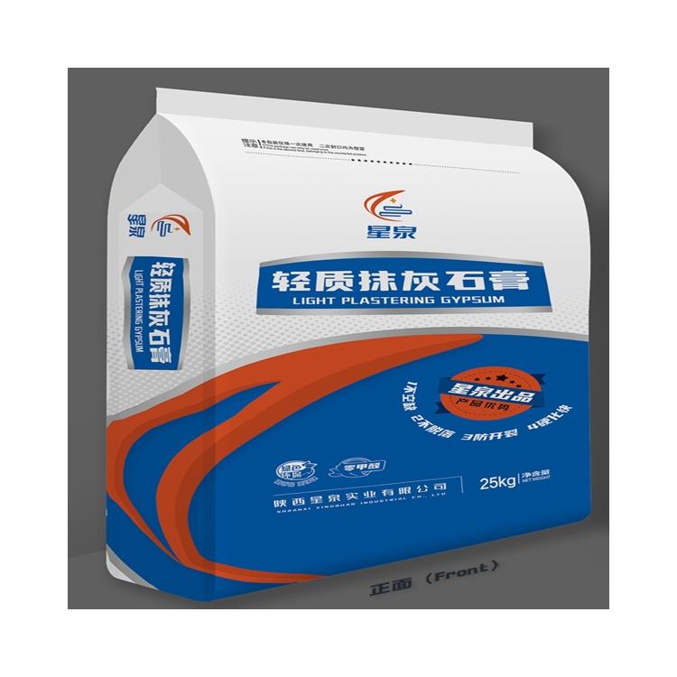商洛轻质抹灰石膏砂浆厂家