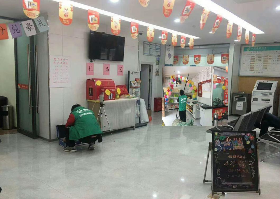 鹤山上门新房除甲醛