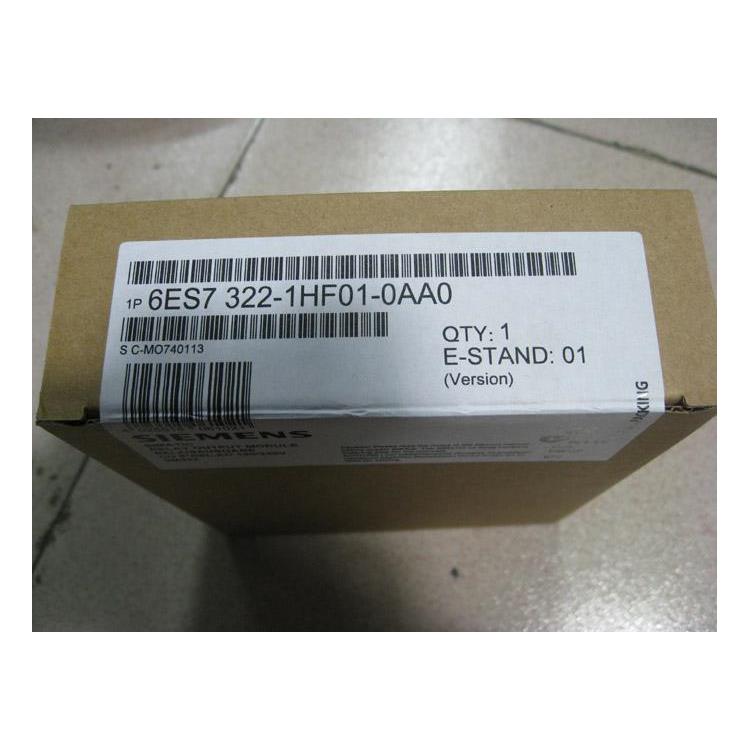 西门子PLC卡件6ES7322-1CF00-0AA0 代理商