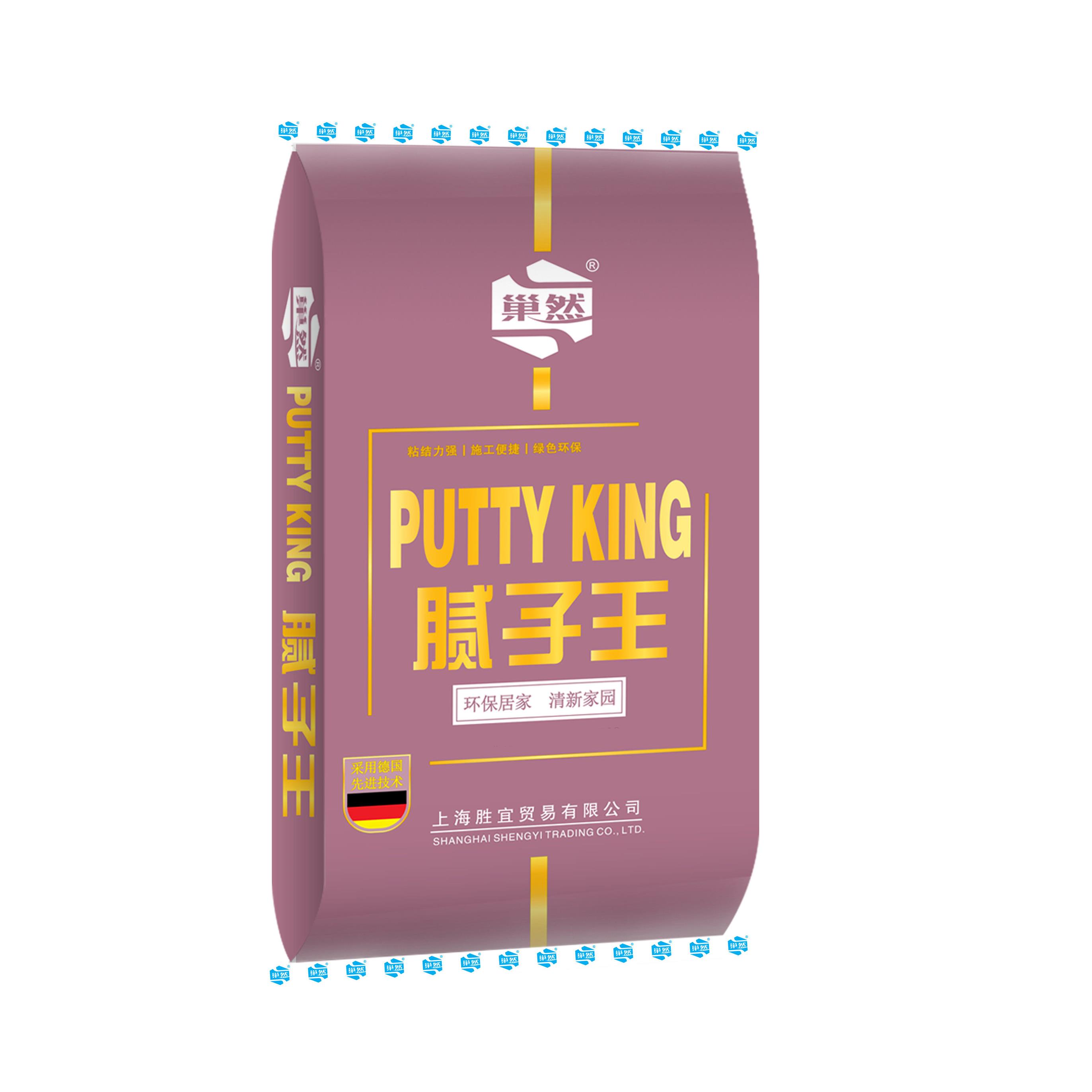 金昌巢然抛光腻子粉电话