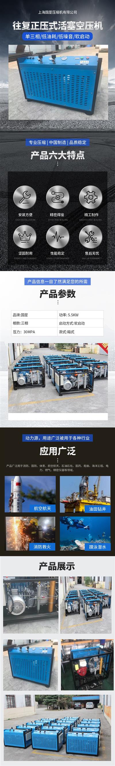 恩施呼吸器充气泵厂家
