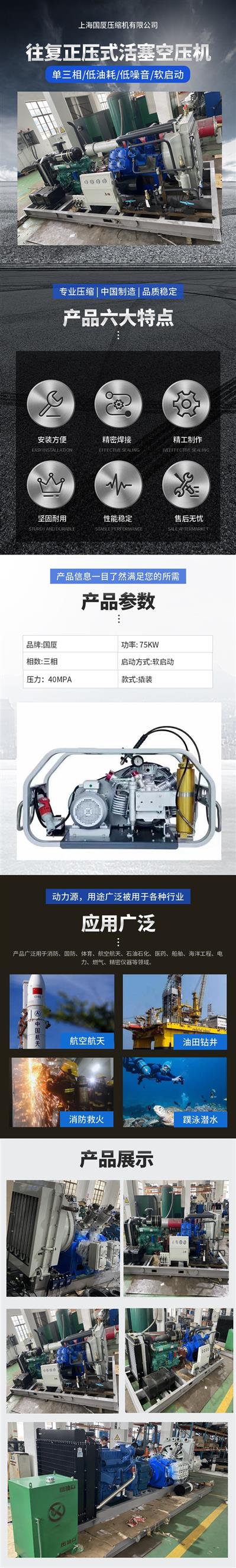 西宁3立方150公斤
