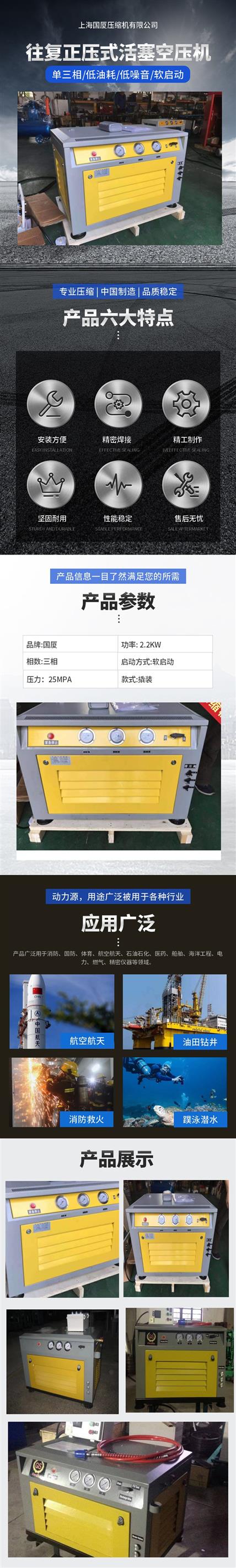 黄冈氮气压缩机厂家