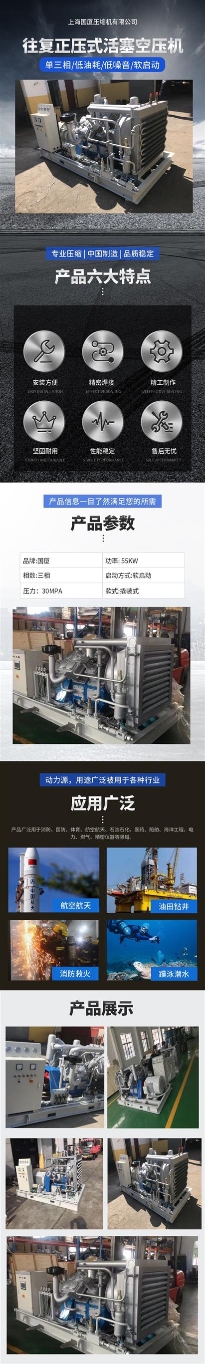 西宁呼吸器充气泵厂家