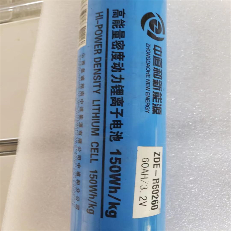 乌海旅游车锂电池组回收
