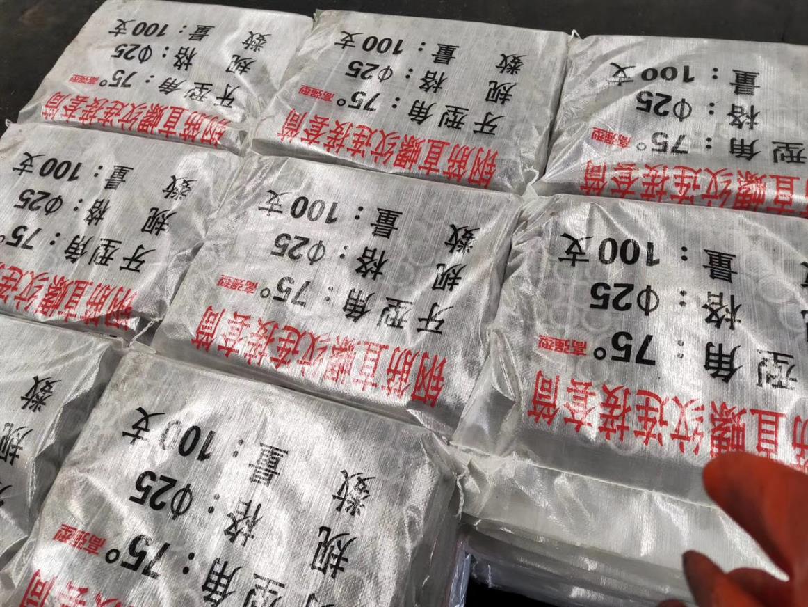 恩施16 钢筋套筒型号