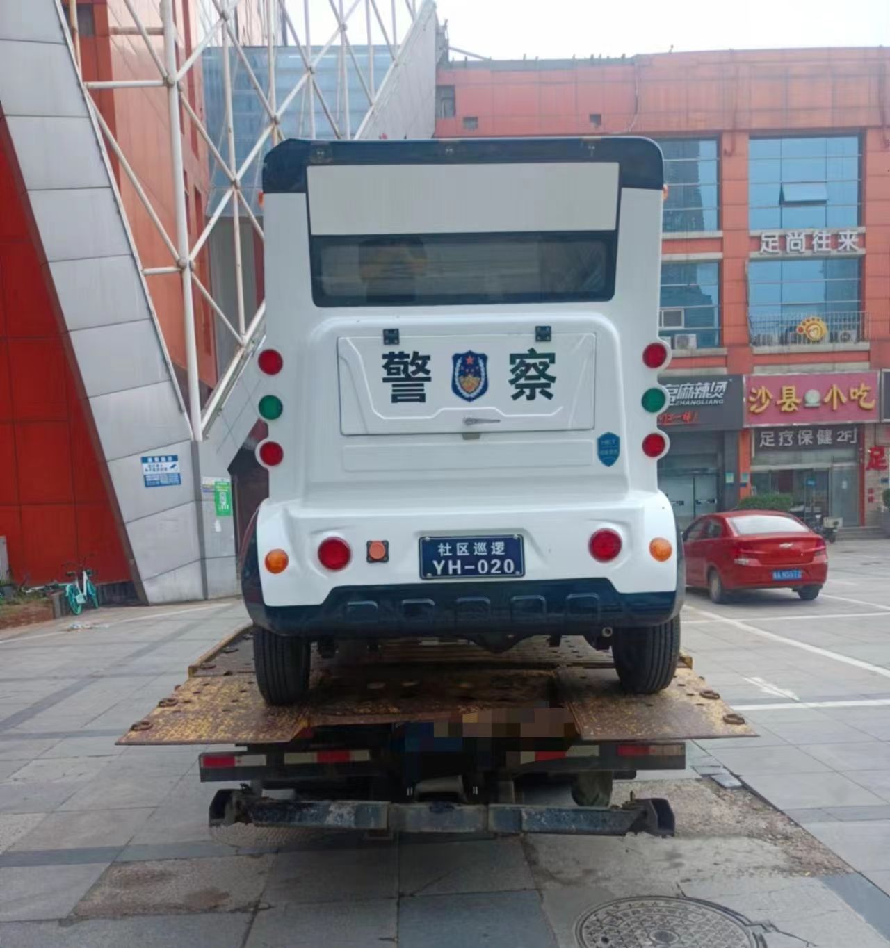 赵县道路救援公司-
