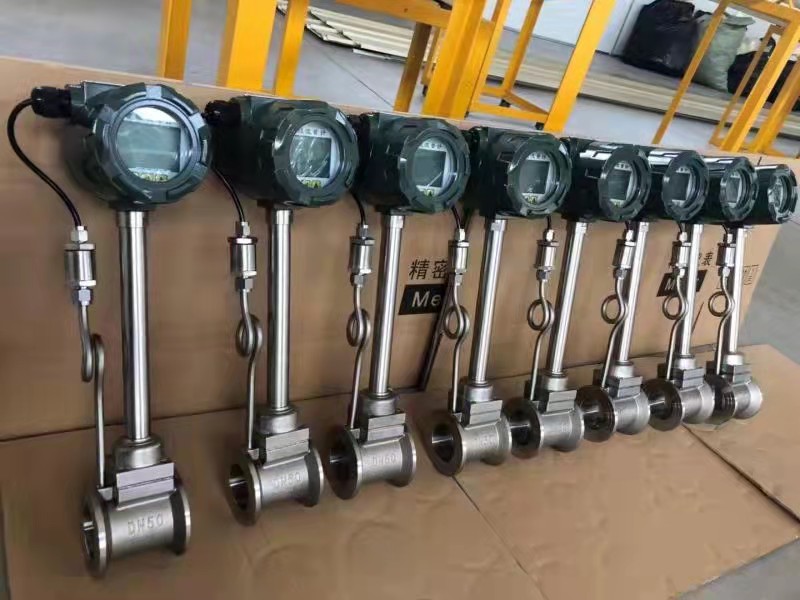 涡街流量计规格型号