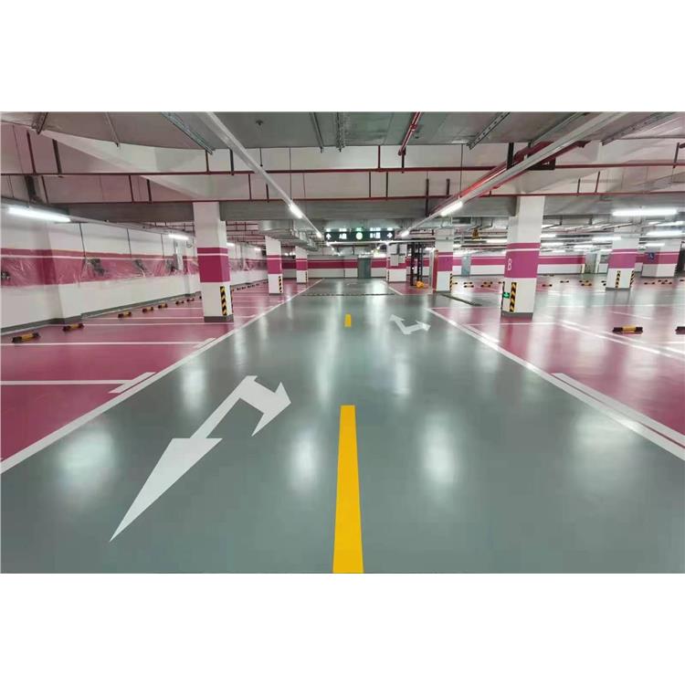 宝安停车场地坪漆施工队 技术成熟
