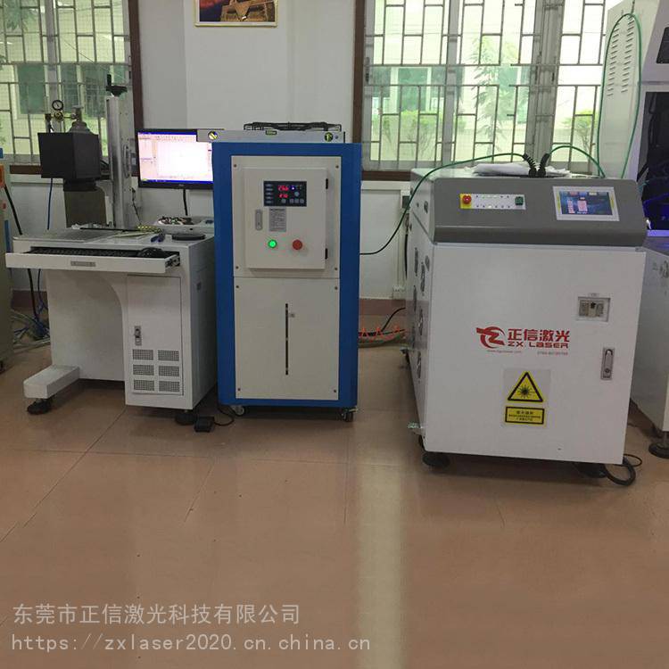 厨房不锈钢水槽激光焊接机设备生产厂家