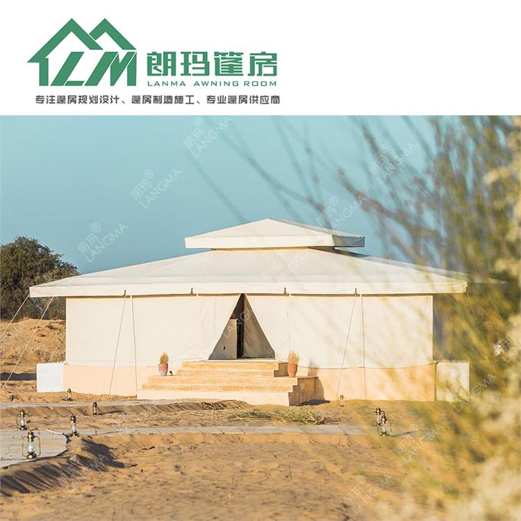惠州三峰野奢帐篷