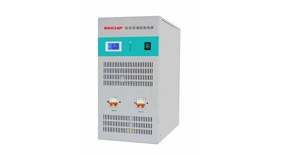 广东云浮DC600V逆变电源15KW