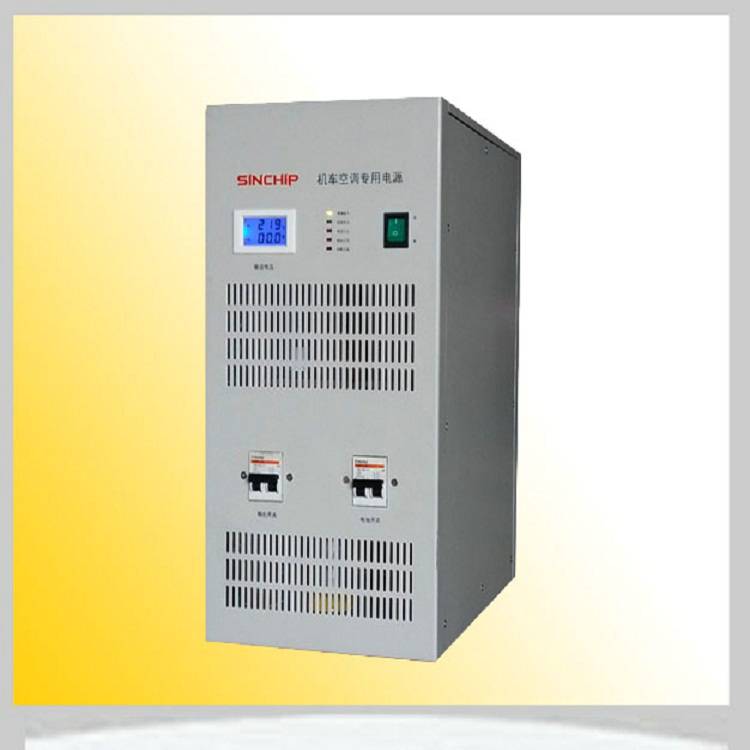 中国香港东城DC600V、AC380V逆变电源