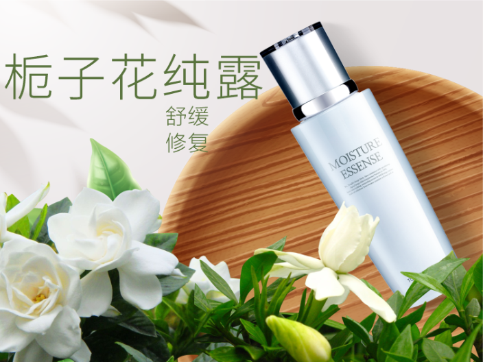 问题肌修复纯露香薰,纯露