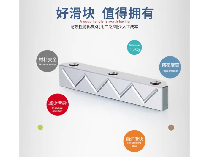 重庆精密模具配件厂家现货 来电咨询 方林模具配件厂供应