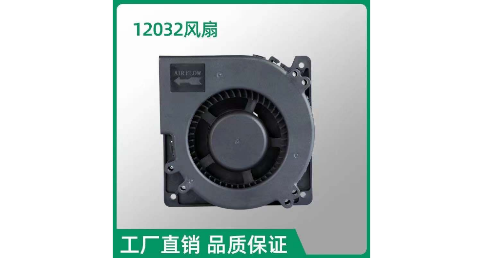 扬州UPS电源直流风扇,直流风扇