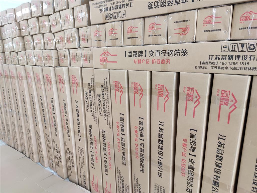 宿迁变直径钢筋笼扩大头锚杆施工