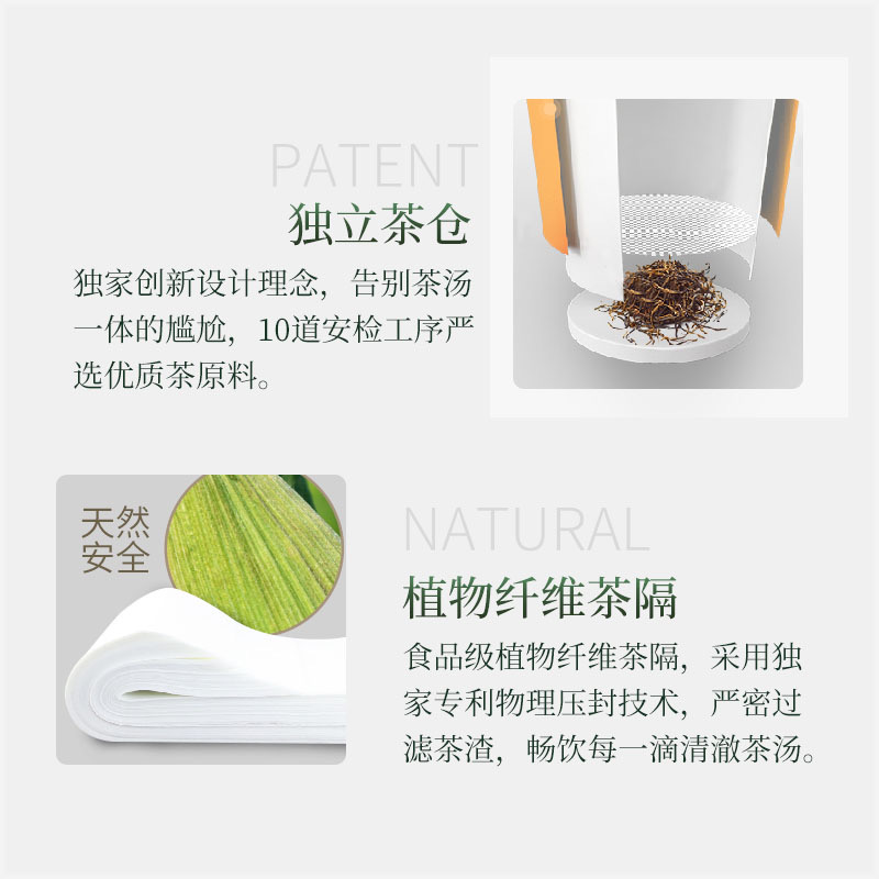 一次性纸杯带茶