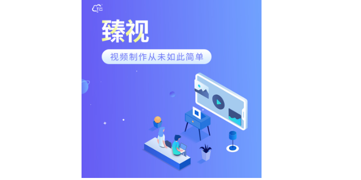 沈阳是什么智能营销效果 贴心服务 沈阳锦昊军越科技供应