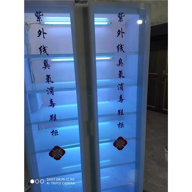 福建紫外线消毒鞋柜批发供应