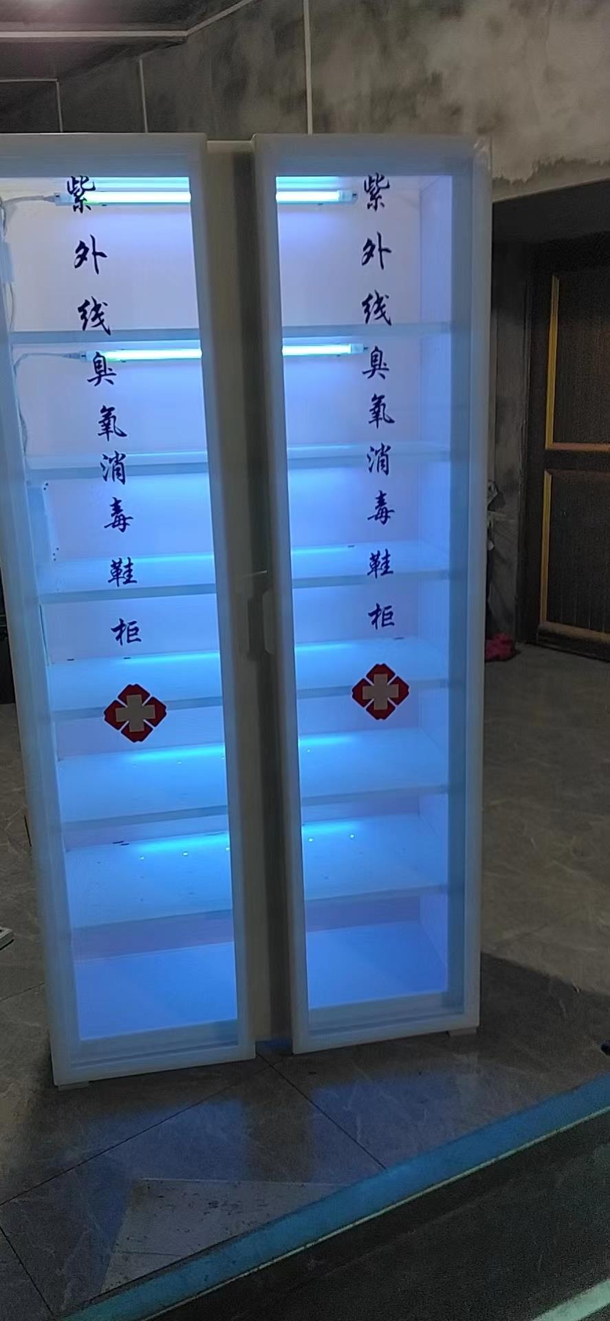 咸阳臭氧**器消毒鞋柜批发供应