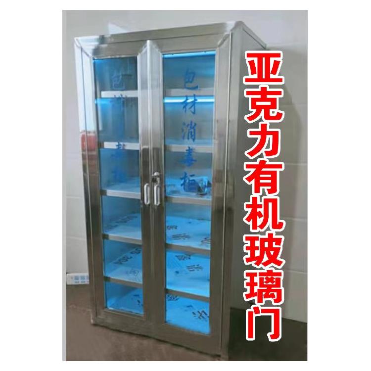 青海臭氧**器消毒鞋柜实力厂家