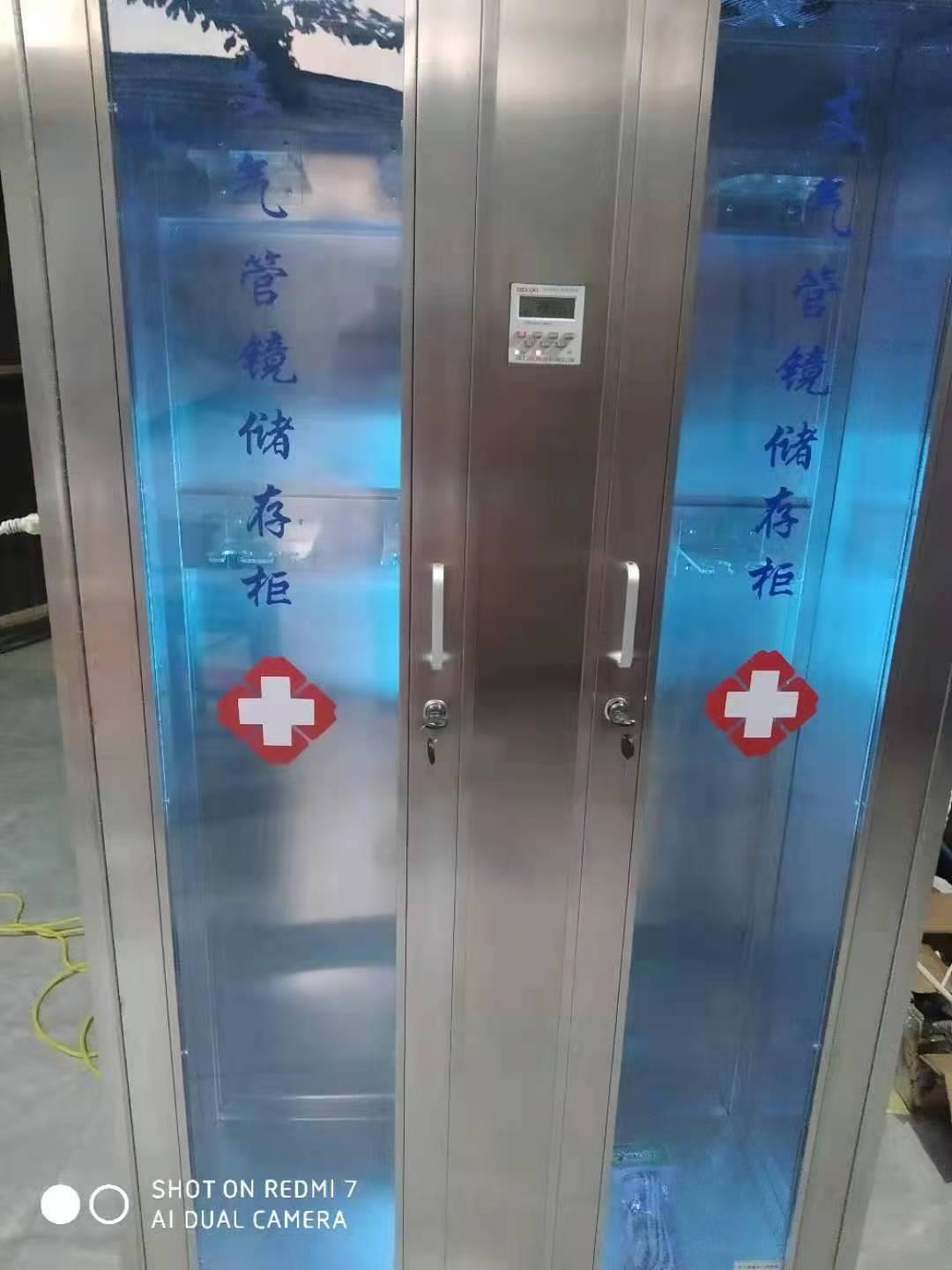 南京医用304紫外线双重消毒储存柜可定制