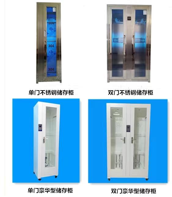 湖州医用亚克力的双门储存柜生成厂家