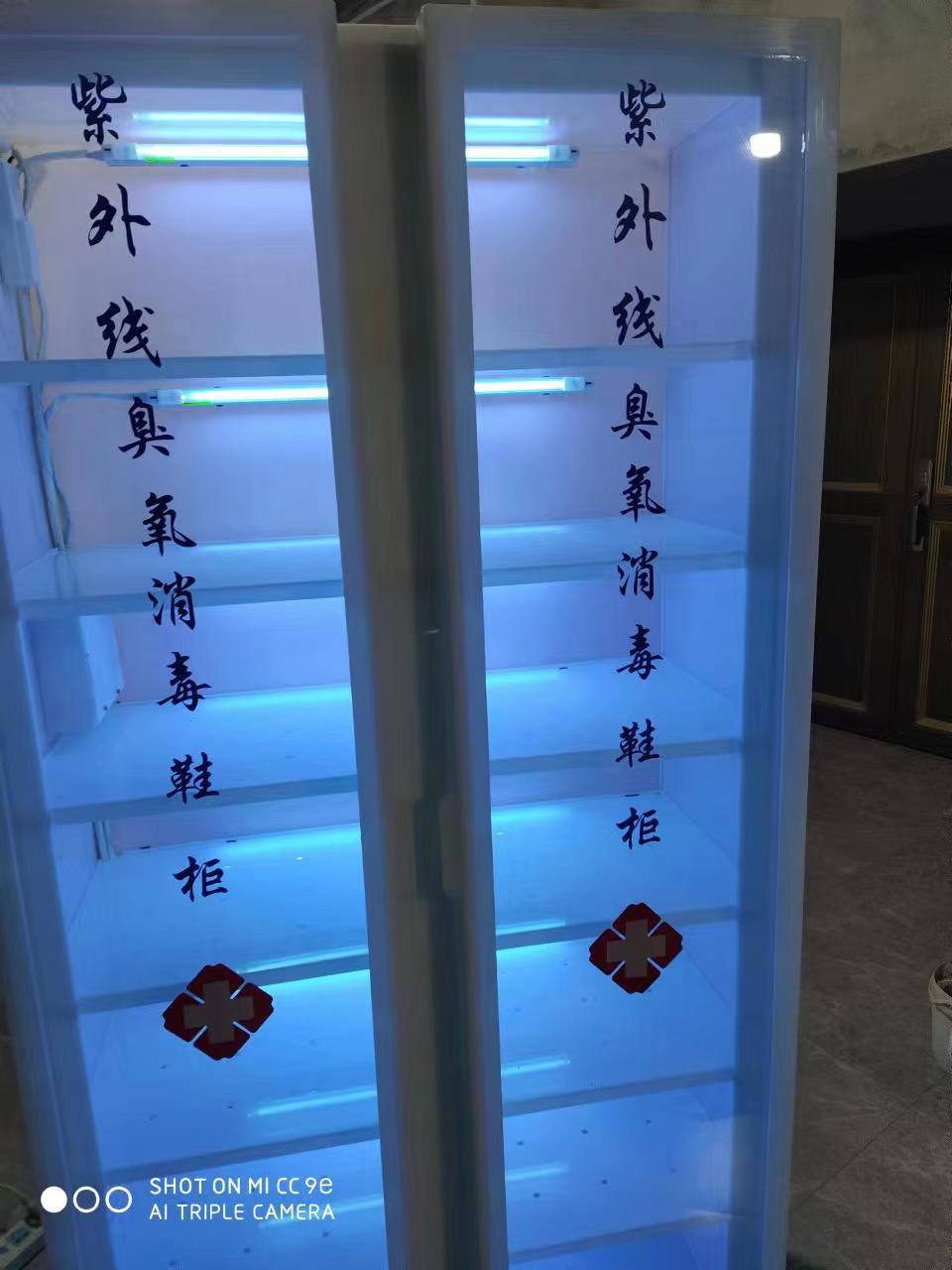 咸阳臭氧**器消毒鞋柜批发供应