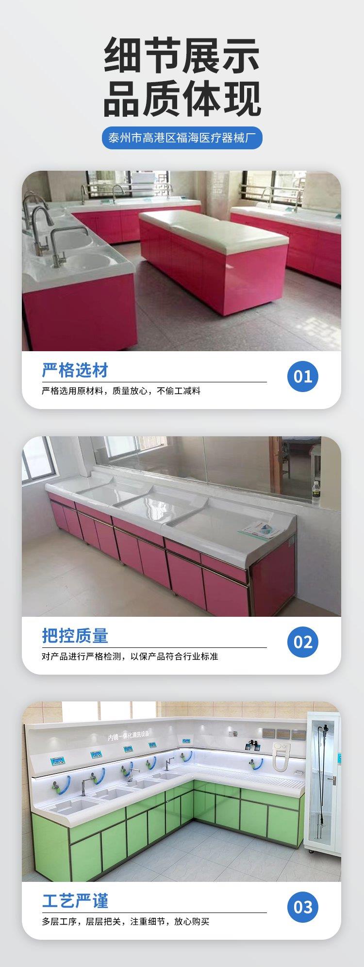 景德镇婴儿游泳池系列厂家设计