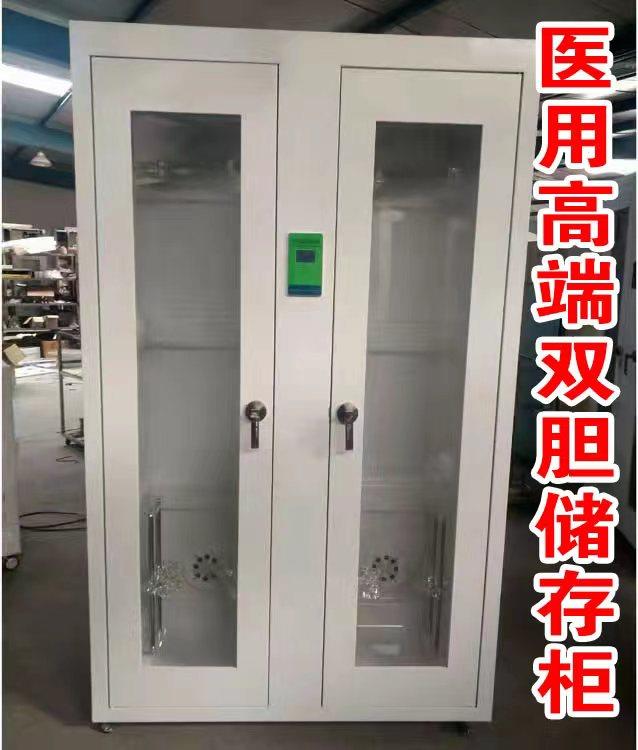 南京医用亚克力的双门储存柜可定制