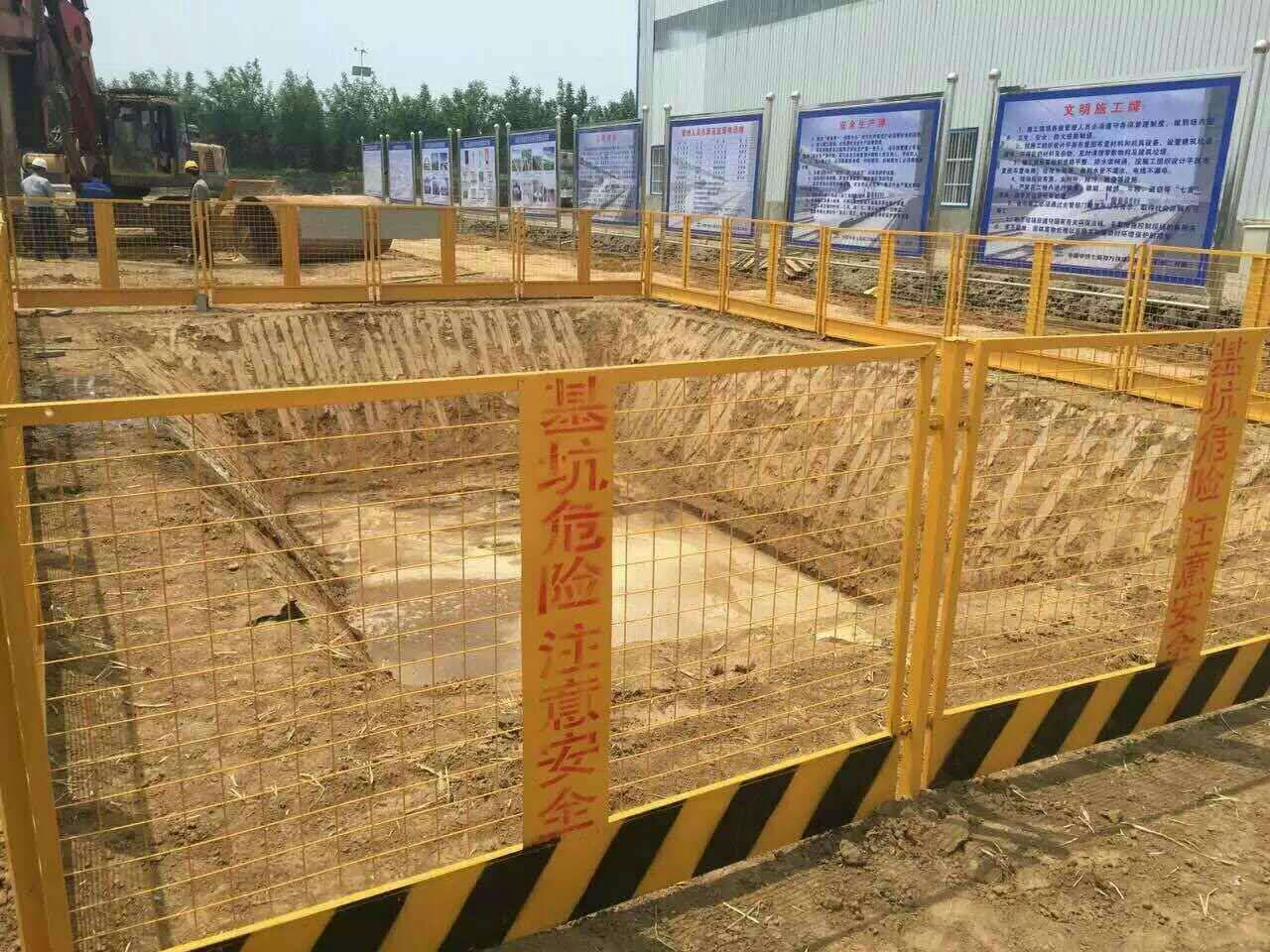 基坑护栏，铁路护栏