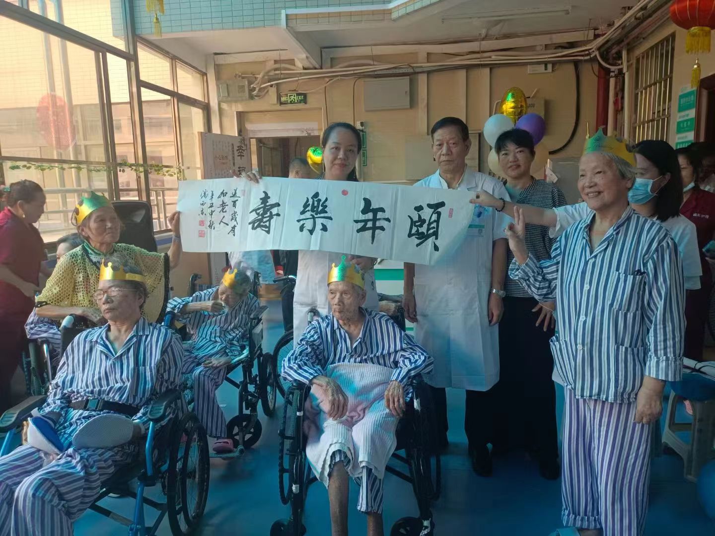 广州临终关怀护理院