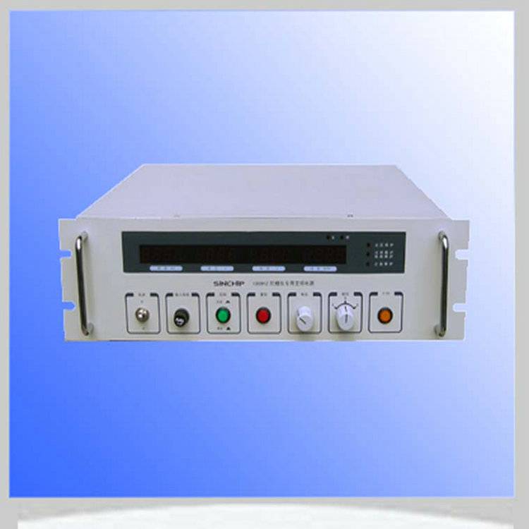 云南400HZ中频电源|28V逆变电源