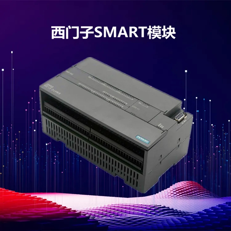 中国西门子6ES7154-8AB01-0AB0