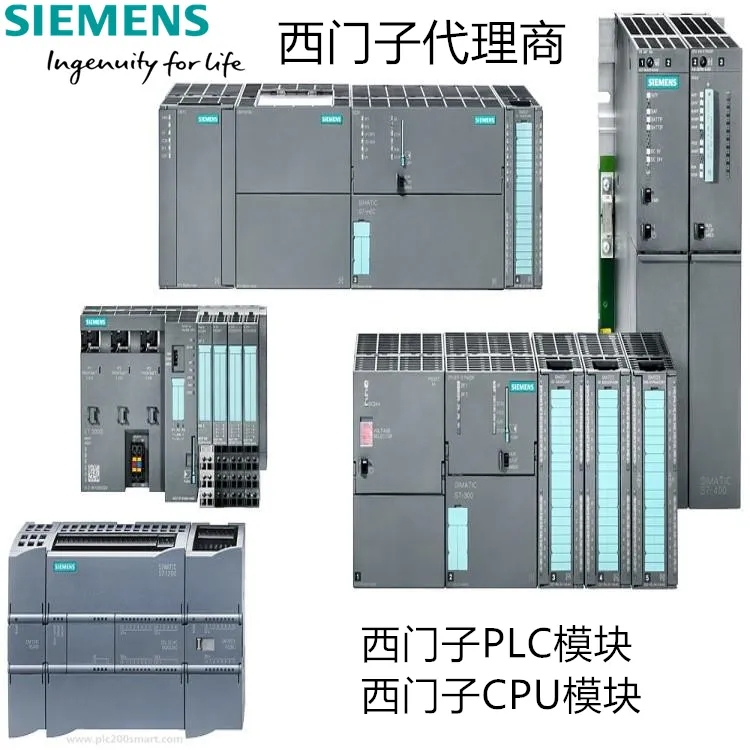6ES7833-1CC01-0YA5S7-400内存卡S7-400PLC模块