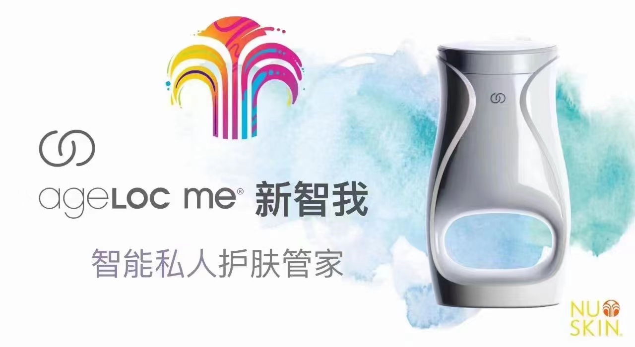 甘南如新专卖店导航地址