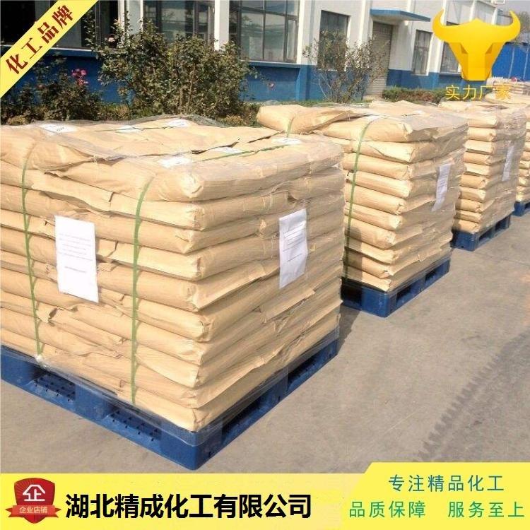 氧化钴生产厂家 零售批发