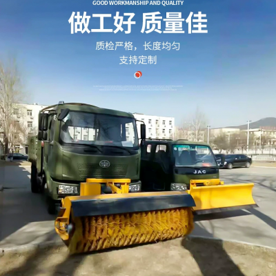 FH万富富华车载除雪滚刷 加装除雪设备 改装清雪滚刷