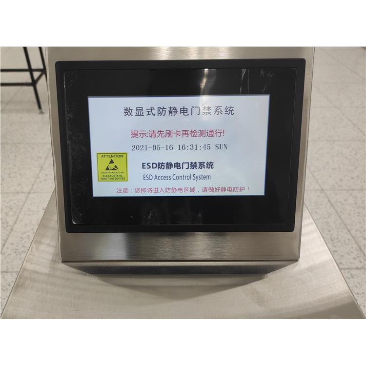 丽水门禁闸机 六安无尘车间ESD门禁闸机
