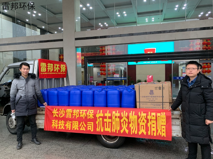 安徽城乡生活厨余垃圾处理制造商,厨余垃圾处理
