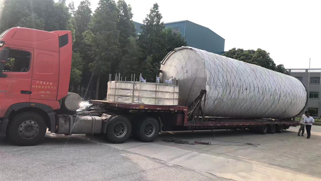 常州到巢湖快递公司查询