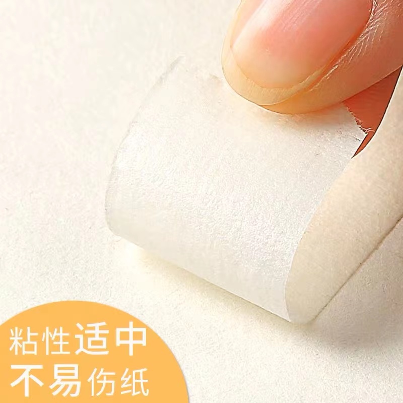 惠州遮蔽美纹纸胶带厂家