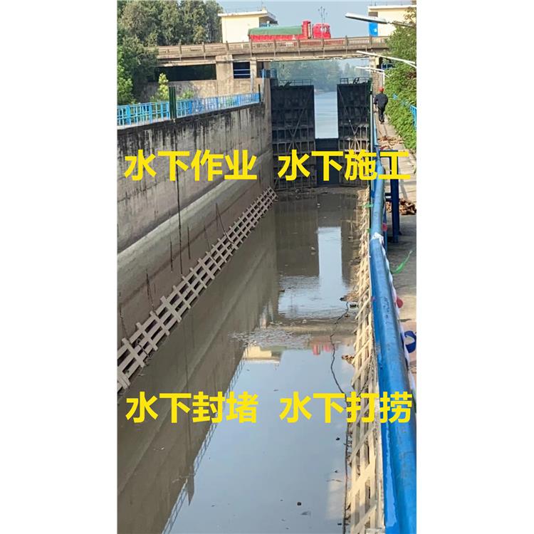 湖州水下打捞服务