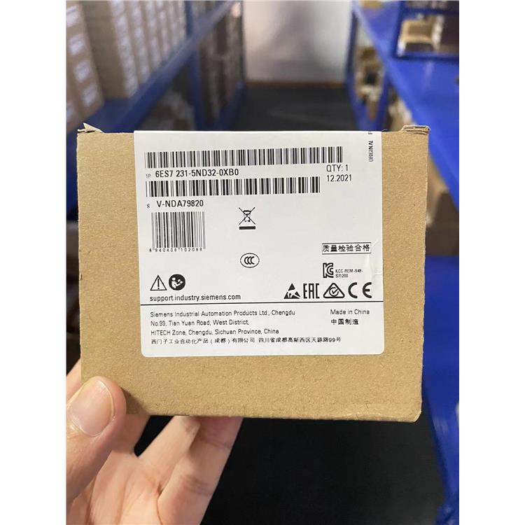 plc码垛机程序