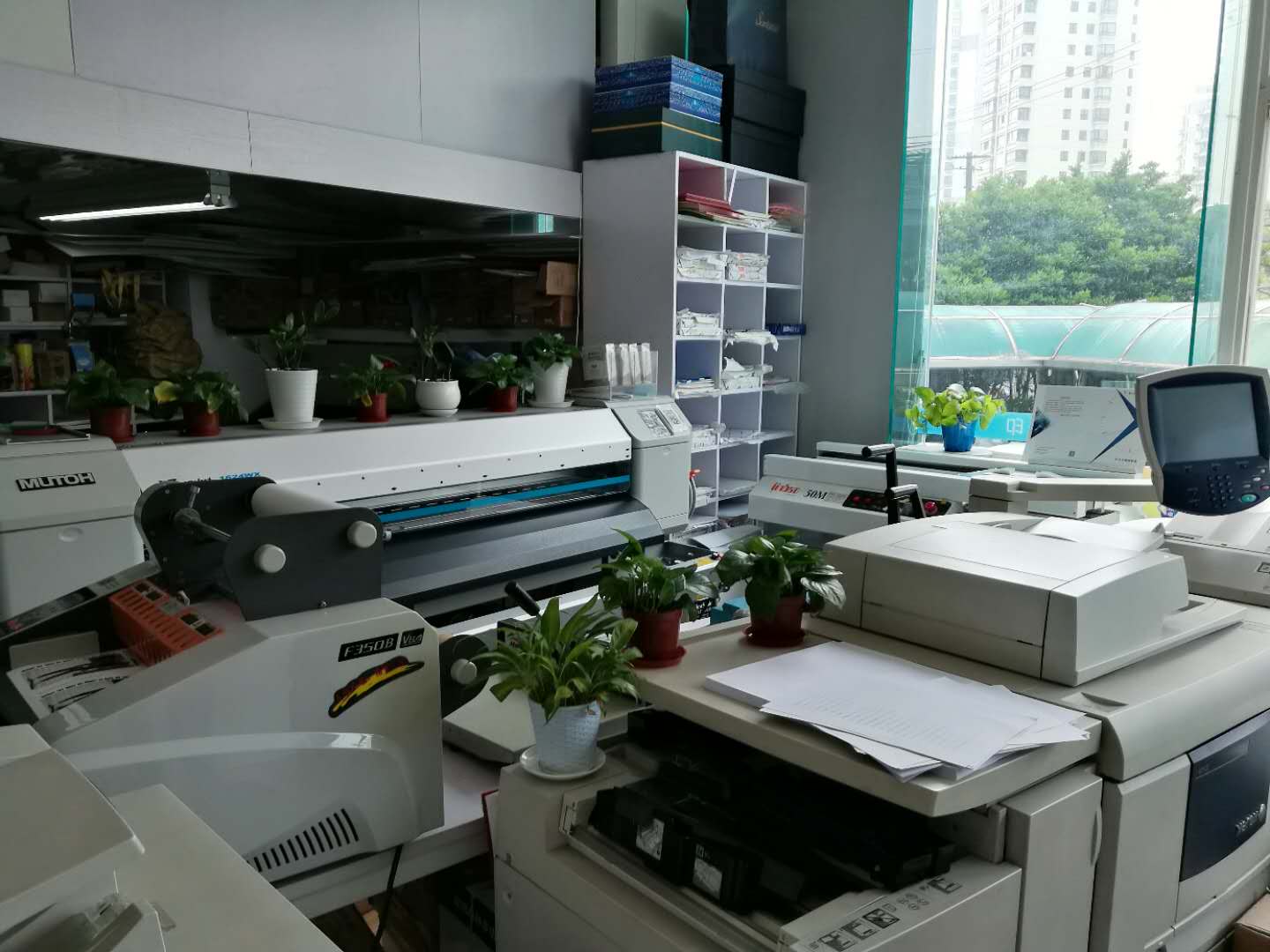 请人做标书