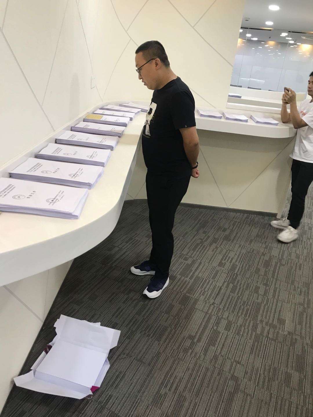 物资管理服务标书