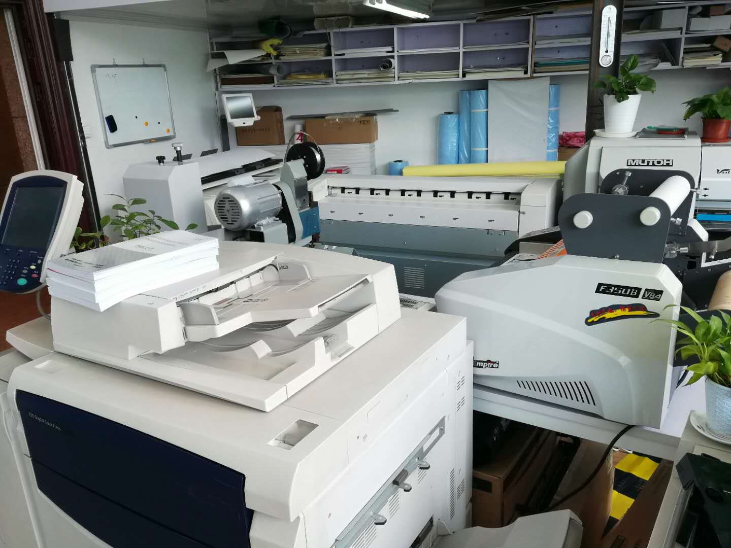 标书制作团队