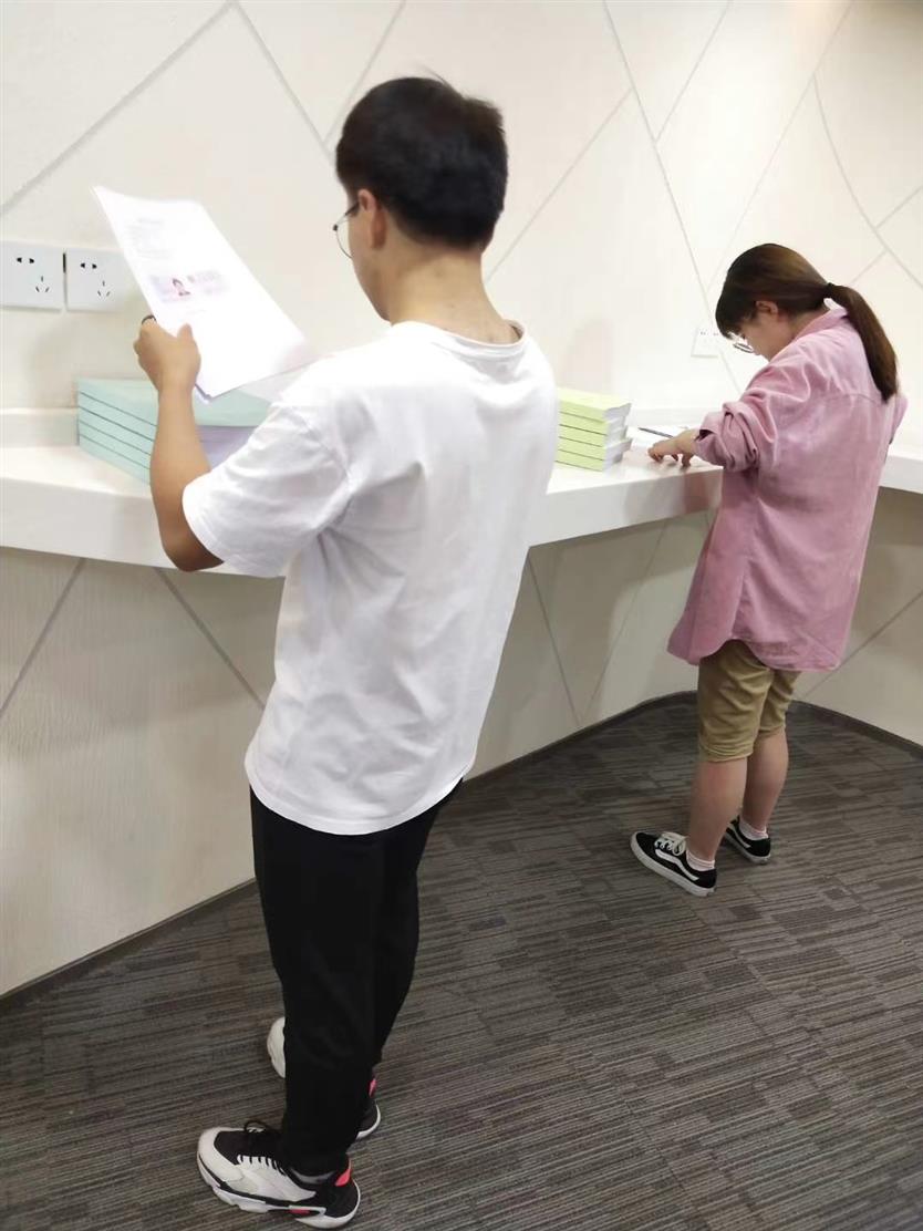 做能源标书
